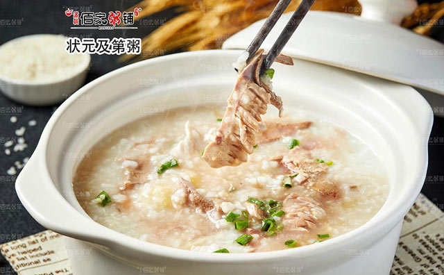 粥店生意好做嗎，看看你就知道了
