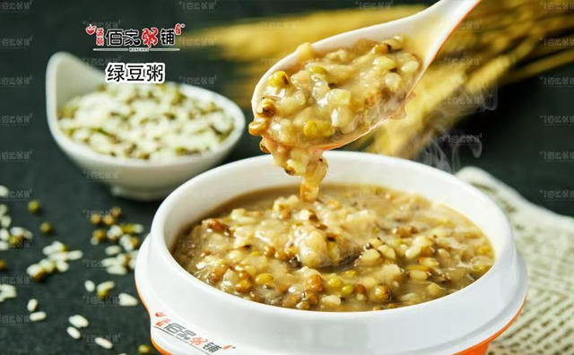 金九銀十開店佳季來啦！佰家粥鋪日簽兩單