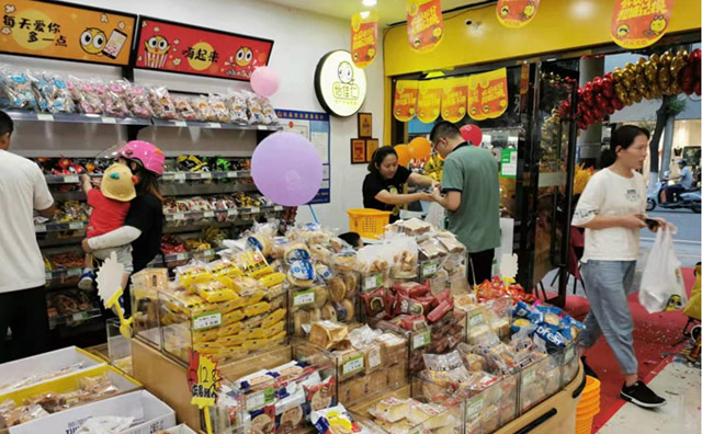 十四年底蘊的怡佳仁零食店品牌，究竟有什么為之心動的優(yōu)勢？