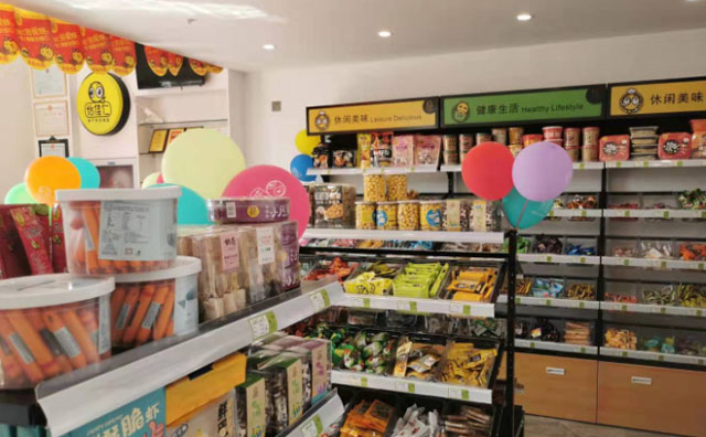 怡佳仁零食店門店選址別考慮這些地方，避免深陷泥