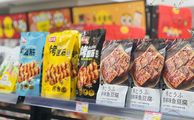 是什么讓怡佳仁零食店品牌立足休閑零食市場(chǎng)？