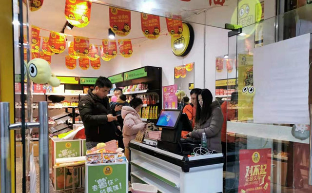 水果干、堅(jiān)果炒貨，怡佳仁零食店加盟開(kāi)啟“第四餐”的創(chuàng)新路