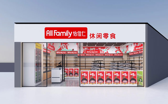 實(shí)現(xiàn)自己的致富夢想，開一家怡佳仁零食店加盟店