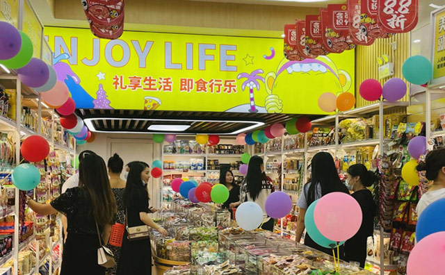 零食店創(chuàng)業(yè)項(xiàng)目前期的合理規(guī)劃很重要，怡佳仁來教你