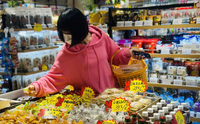 馬小姐與怡佳仁零食店的緣分，一起來(lái)聽(tīng)她的故事