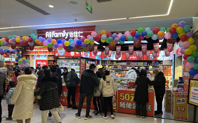 提升優(yōu)化自身，成為開(kāi)一家成功的怡佳仁零食店加盟店的關(guān)鍵