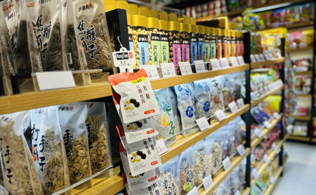 味美、質(zhì)優(yōu)、性價比高，怡佳仁成為零食店創(chuàng)業(yè)者的心選品牌