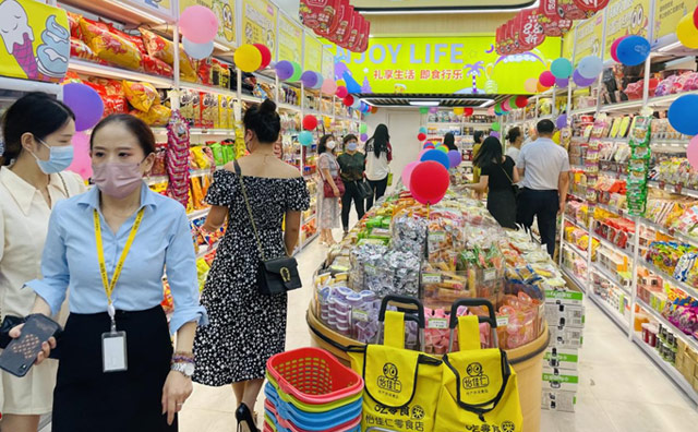 考驗(yàn)?zāi)阊酃獾臅r(shí)候到了，為何選擇零食店項(xiàng)目？為何選擇怡佳仁？