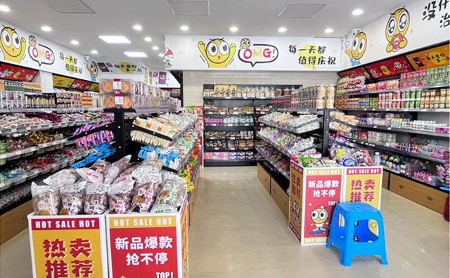 回顧零食店品牌怡佳仁14年的的升級之路