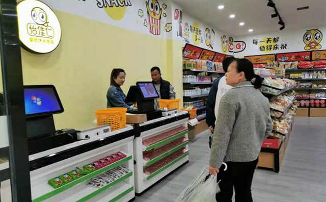 五大重要因素來評(píng)估創(chuàng)業(yè)投資的成??？怡佳仁零食店告訴你