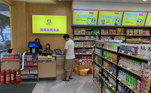 怡佳仁零食店加盟品牌的新零售模式，如何實(shí)現(xiàn)高效運(yùn)營？