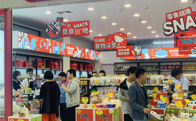 購物環(huán)境潛移默化地營銷消費者，怡佳仁零食店加盟品牌在此方面做提升
