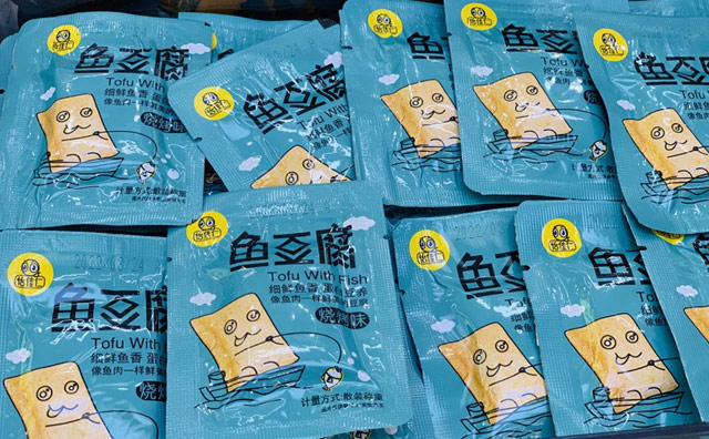堅(jiān)持多渠道融合理念，怡佳仁零食店品牌實(shí)現(xiàn)與合作商共贏