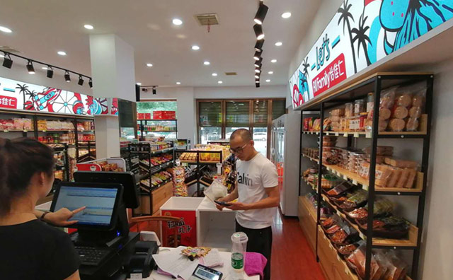 投資創(chuàng)業(yè)選擇怡佳仁零食店品牌是不是一個很好的決定呢？