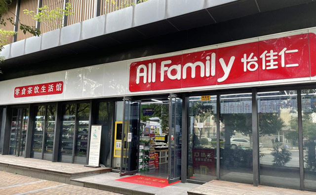 在零食店加盟賽道風(fēng)生水起，怡佳仁品牌得到行業(yè)普遍認(rèn)可