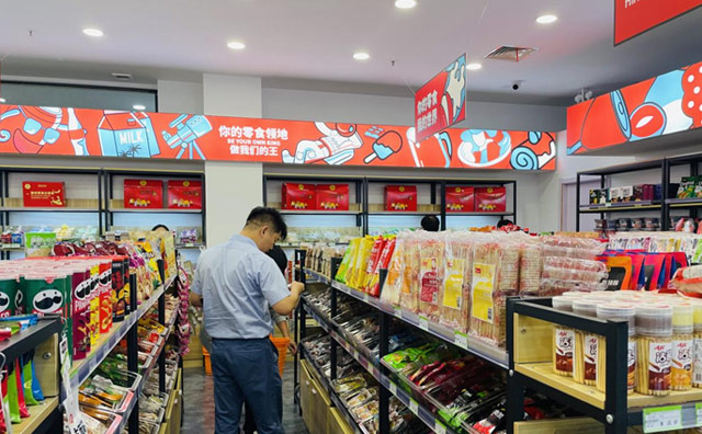 令你印象深刻的零食店加盟品牌是誰(shuí)？今天推薦怡佳仁
