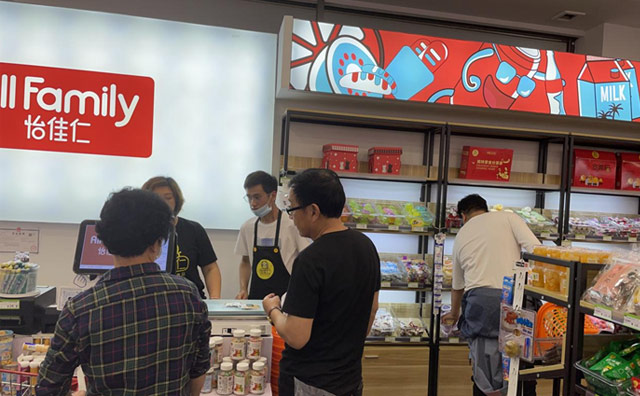 通過怡佳仁零食店店鋪全國布局分析，帶你了解選址