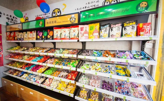 怡佳仁零食店，健康，優(yōu)質(zhì)，美味，時尚的零食產(chǎn)品
