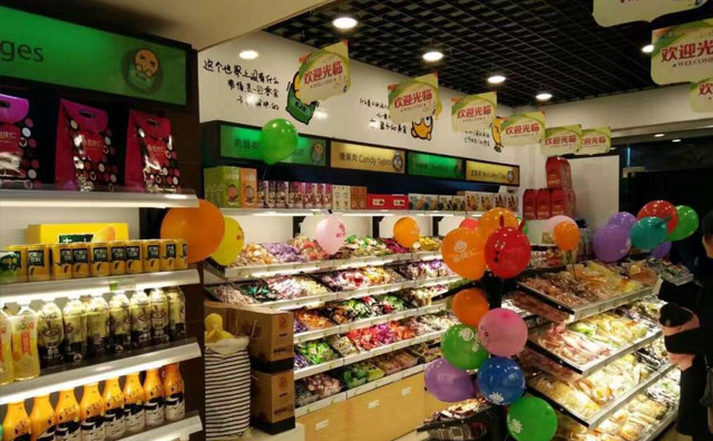 做零食店的促銷(xiāo)方式，開(kāi)店缺它不可