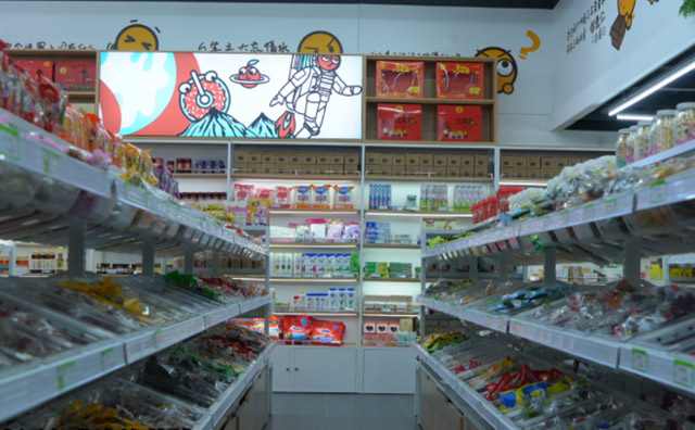 多方向不斷加碼，怡佳仁探索零食店加盟行業(yè)風(fēng)口