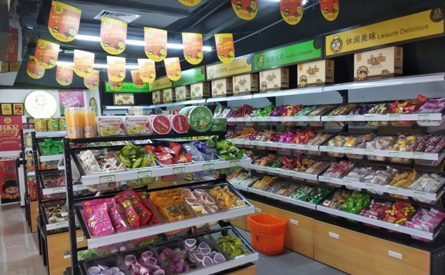 現(xiàn)在開家零食店好嗎，幾個(gè)方面做好就沒問題