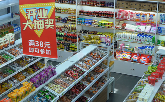 賣零食怎么搞活動，這些方法可以參考