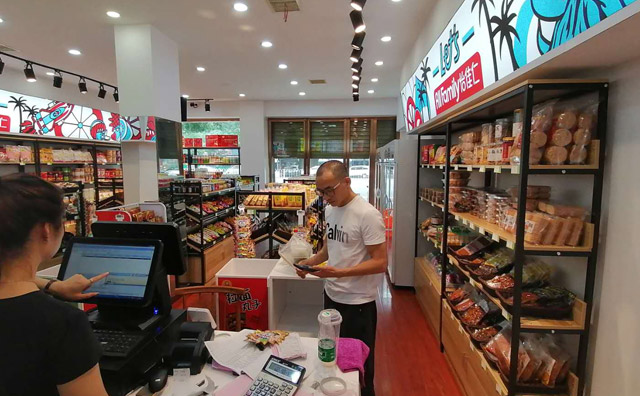 零食店怎么開業(yè)，零食店怎么開發(fā)票