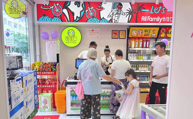 依托大數(shù)據(jù)，怡佳仁零食店品牌實(shí)現(xiàn)真正的按需生產(chǎn)