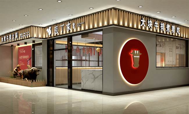 開火鍋加盟店，避開這四種合伙人