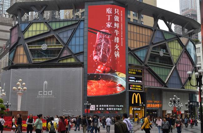 開火鍋店要注意什么？四大方面要注意