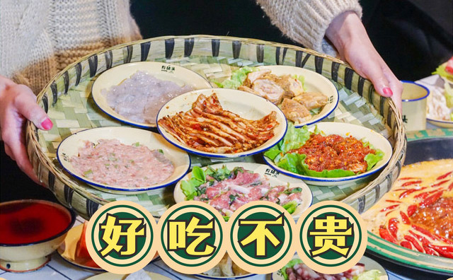 開一家市井火鍋店生意如何火熱，過來人給您三點(diǎn)建議