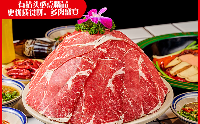 有拈頭市井火鍋，打造全國有時(shí)代情懷的知名火鍋品牌