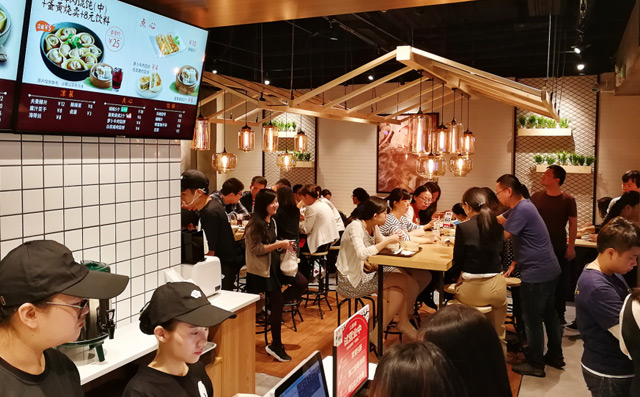 吉祥餛飩加盟電話號碼多少？