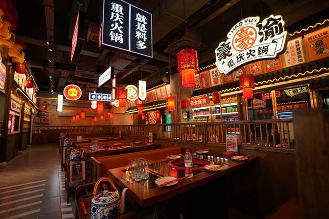 想開火鍋加盟店，怎么入手？