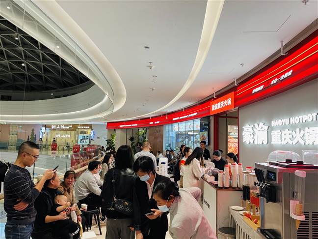 重慶火鍋店好做嗎？經(jīng)營難不難？