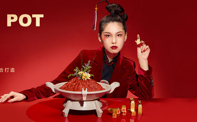 豪渝火鍋，源自重慶，風(fēng)靡全國