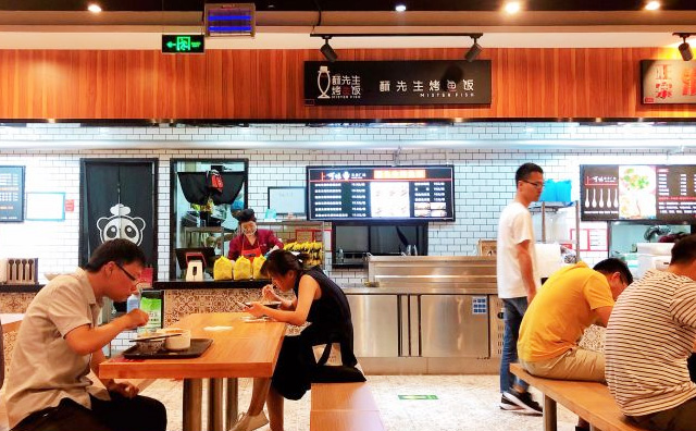 烤魚飯這個行業(yè)怎么樣，業(yè)內(nèi)人士告訴你