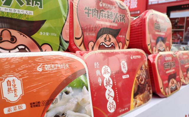 正宗重慶火鍋味道如何，底料是關(guān)鍵
