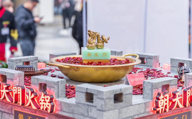 重慶九宮格老火鍋加盟有哪些講究？