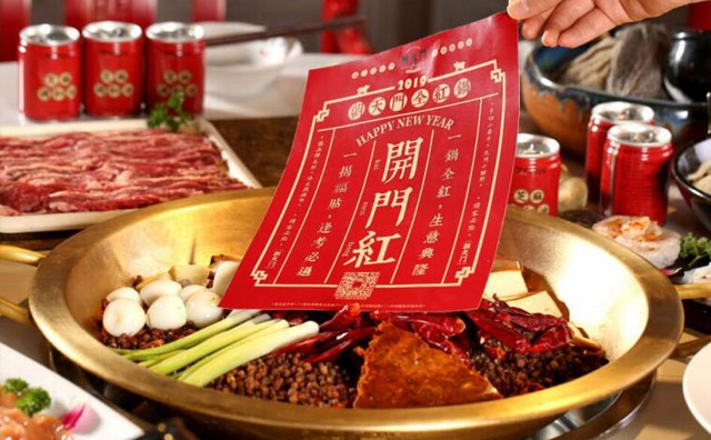 調(diào)兵山開(kāi)火鍋加盟店，這樣經(jīng)營(yíng)生意差！