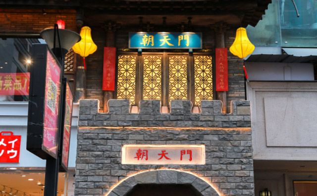 成都火鍋哪家好吃地道，春熙路的這家值得打卡