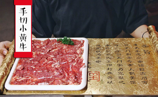 老火鍋加盟連鎖店，加盟條件有哪些
