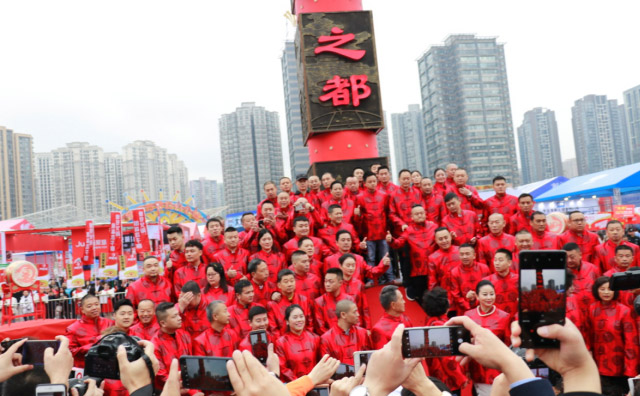 2019重慶火鍋節(jié)找品牌加盟，這個(gè) 了解下