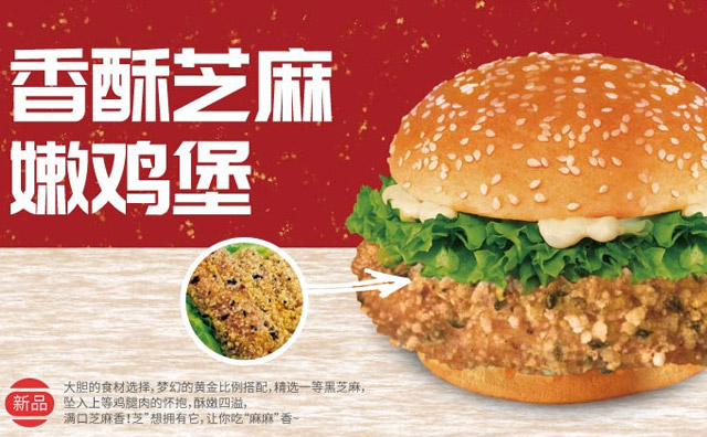 4萬(wàn)元能開個(gè)漢堡店嗎？