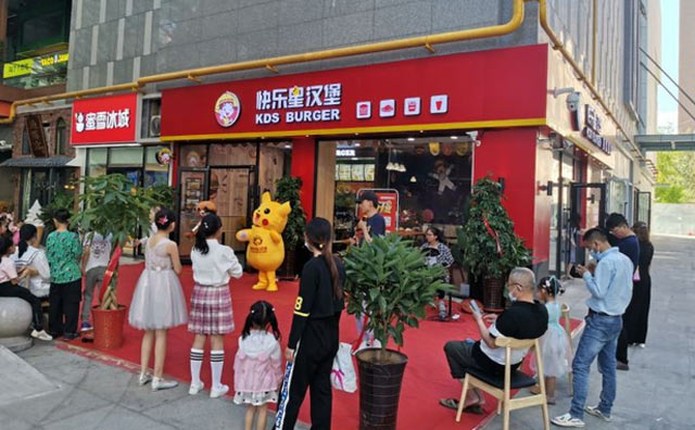漢堡加盟店的生意怎么樣？快進來，快樂星漢堡告訴你答案