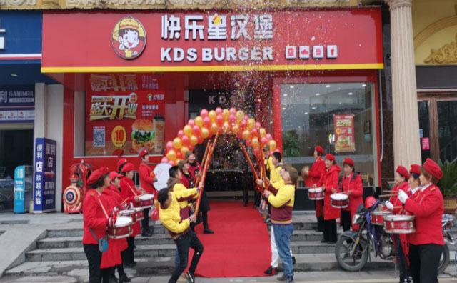 期待！2022，快樂(lè)星漢堡來(lái)了！