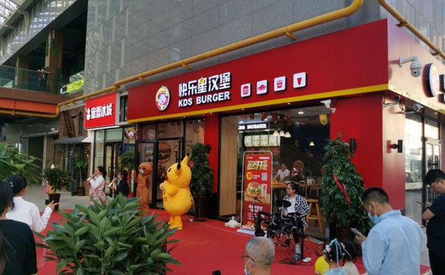 加盟快樂星漢堡，自在當(dāng)老板
