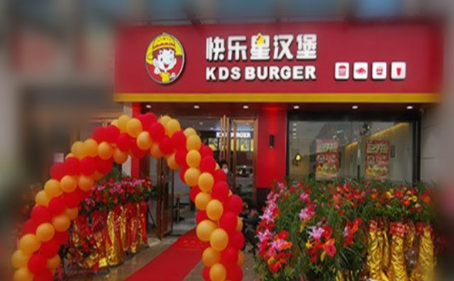 快樂星漢堡前景廣闊，抓住潛在商機(jī)