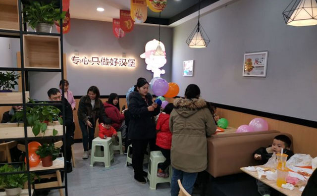 快樂星漢堡：贏在起跑線重要嗎？