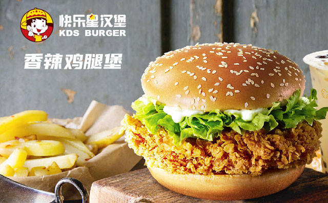 漢堡店好做嗎，究竟有哪些難點